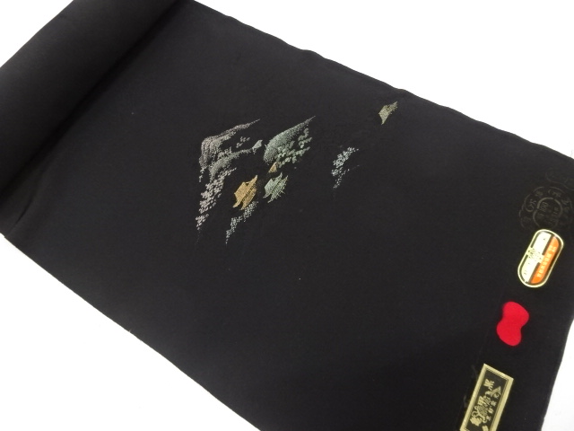 Japanese Kimono / Others (Bolt etc) Silk